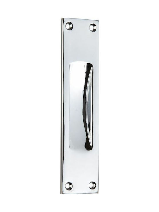 zog230silvershiny Zogometal 230 Χούφτα Πόρτας χωρίς Οπή 158mm Χρώμιο